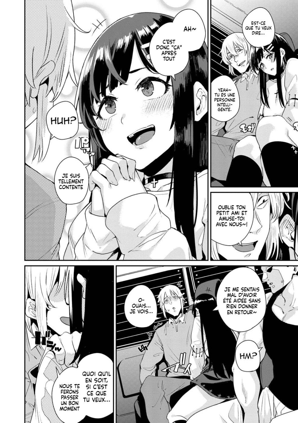 [Yumoteliuce] Car Hunter (JK Manual) [French] [Histoire d'Hentai] [Digital] - Page 5