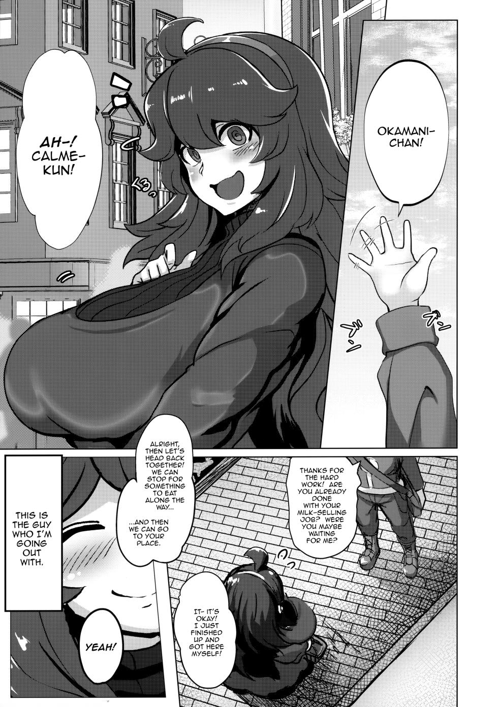 (C102) [Muchi Pani DAYS (Maki Ikazuya)] Okamani-chan no Gohoushi Life | Okamani-chan's Service Life (Pokémon) [English] {Doujins.com} - Page 2