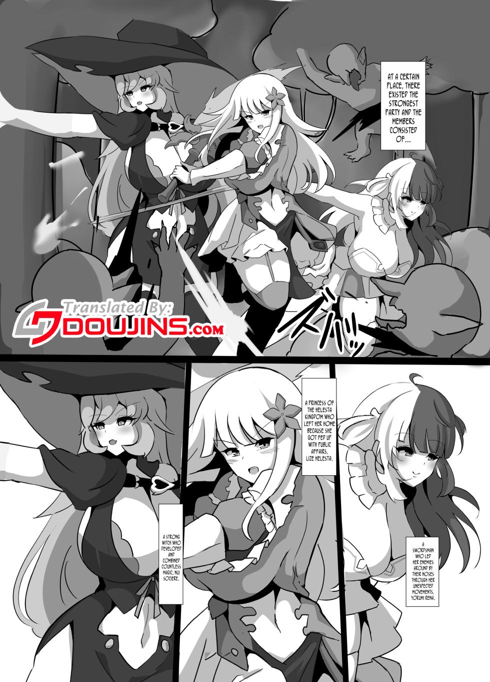 [Coconut Milk (Ciel)] Kyonyuu Party Saimin | Hypnotizing The Huge Breast Party  (Lize Helesta, Nui Sociere, Yorumi Rena) [English] {Doujins.com} [Digital] - Page 3