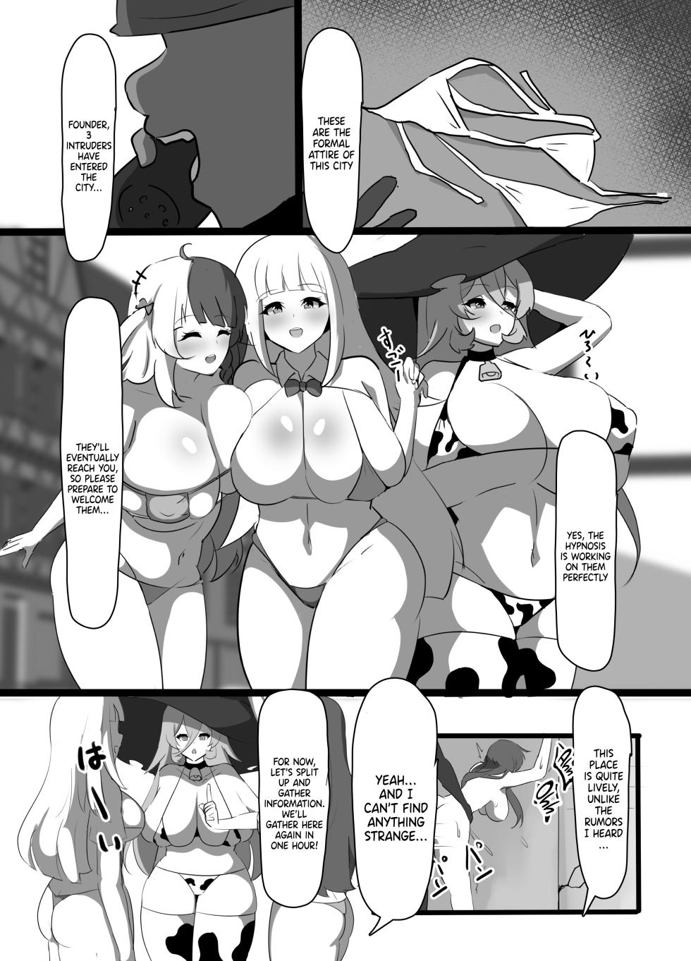 [Coconut Milk (Ciel)] Kyonyuu Party Saimin | Hypnotizing The Huge Breast Party  (Lize Helesta, Nui Sociere, Yorumi Rena) [English] {Doujins.com} [Digital] - Page 7