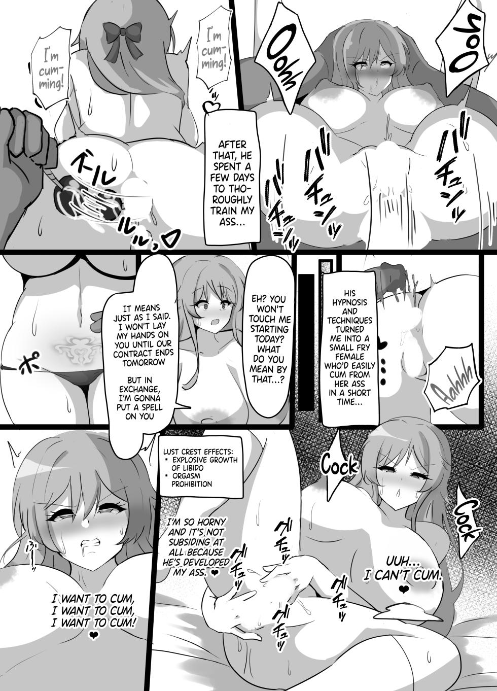 [Coconut Milk (Ciel)] Kyonyuu Party Saimin | Hypnotizing The Huge Breast Party  (Lize Helesta, Nui Sociere, Yorumi Rena) [English] {Doujins.com} [Digital] - Page 25