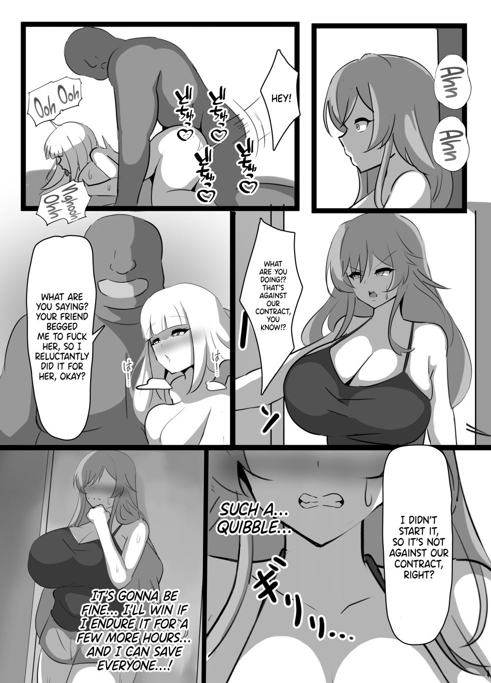 [Coconut Milk (Ciel)] Kyonyuu Party Saimin | Hypnotizing The Huge Breast Party  (Lize Helesta, Nui Sociere, Yorumi Rena) [English] {Doujins.com} [Digital] - Page 26