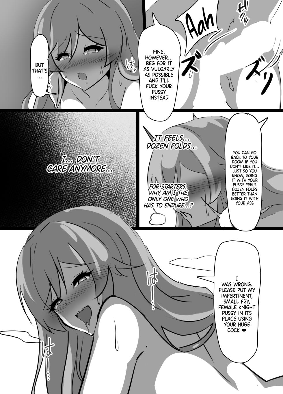 [Coconut Milk (Ciel)] Kyonyuu Party Saimin | Hypnotizing The Huge Breast Party  (Lize Helesta, Nui Sociere, Yorumi Rena) [English] {Doujins.com} [Digital] - Page 29