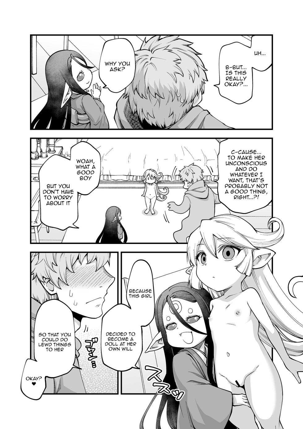 [Hiyakake Gohan (Oyabe Ryo)] GenParo Harvin Harem Apartment Saimin Hen | Harvin Harem Apartment Parody Set In Modern Times - Hypnosis Edition (Granblue Fantasy)  [English] {Doujins.com} [Digital] - Page 7