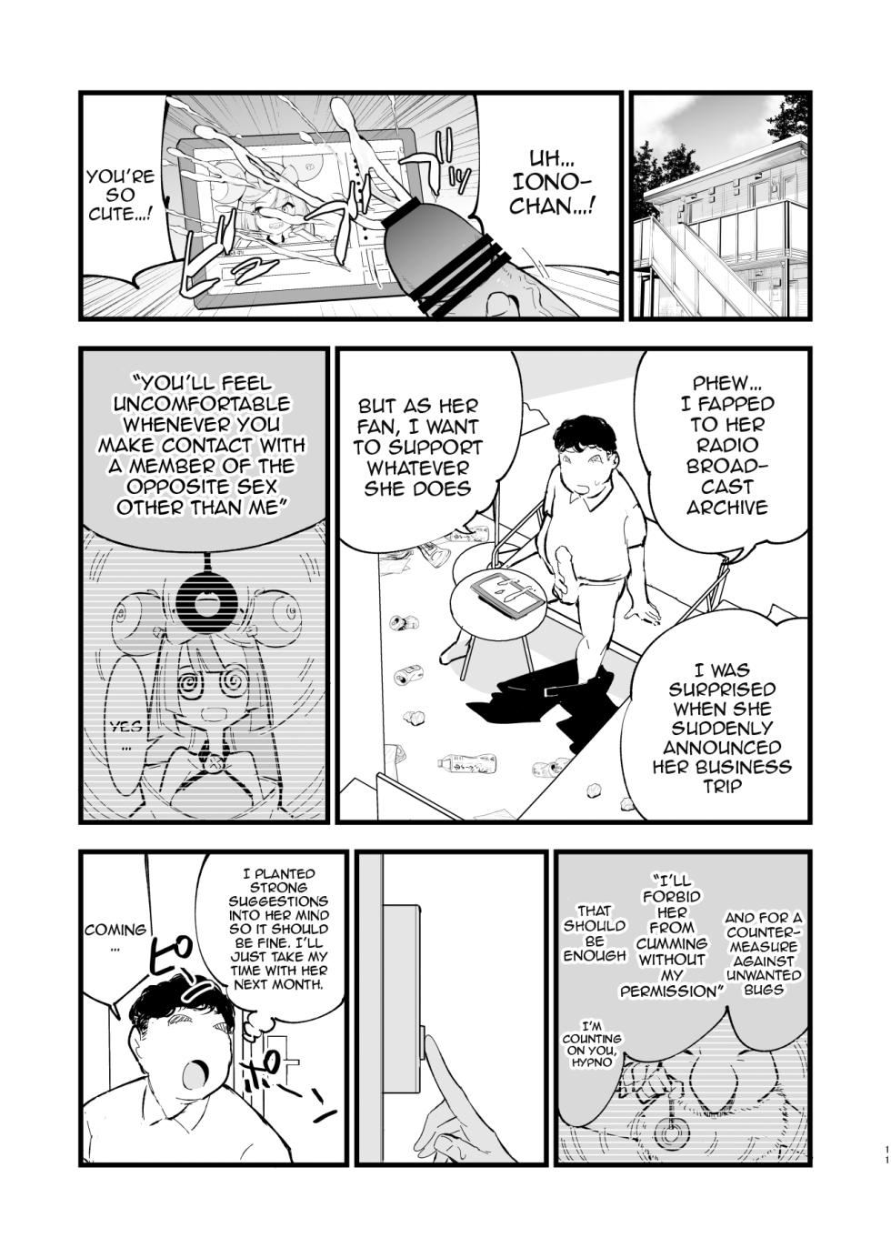 [Shironegiya (miya9)] Saimin Nanjamo-chan 2 | Hypnotized Iono 2 (Pokémon Scarlet and Violet) [English] {Doujins.com}  [Digital] - Page 11