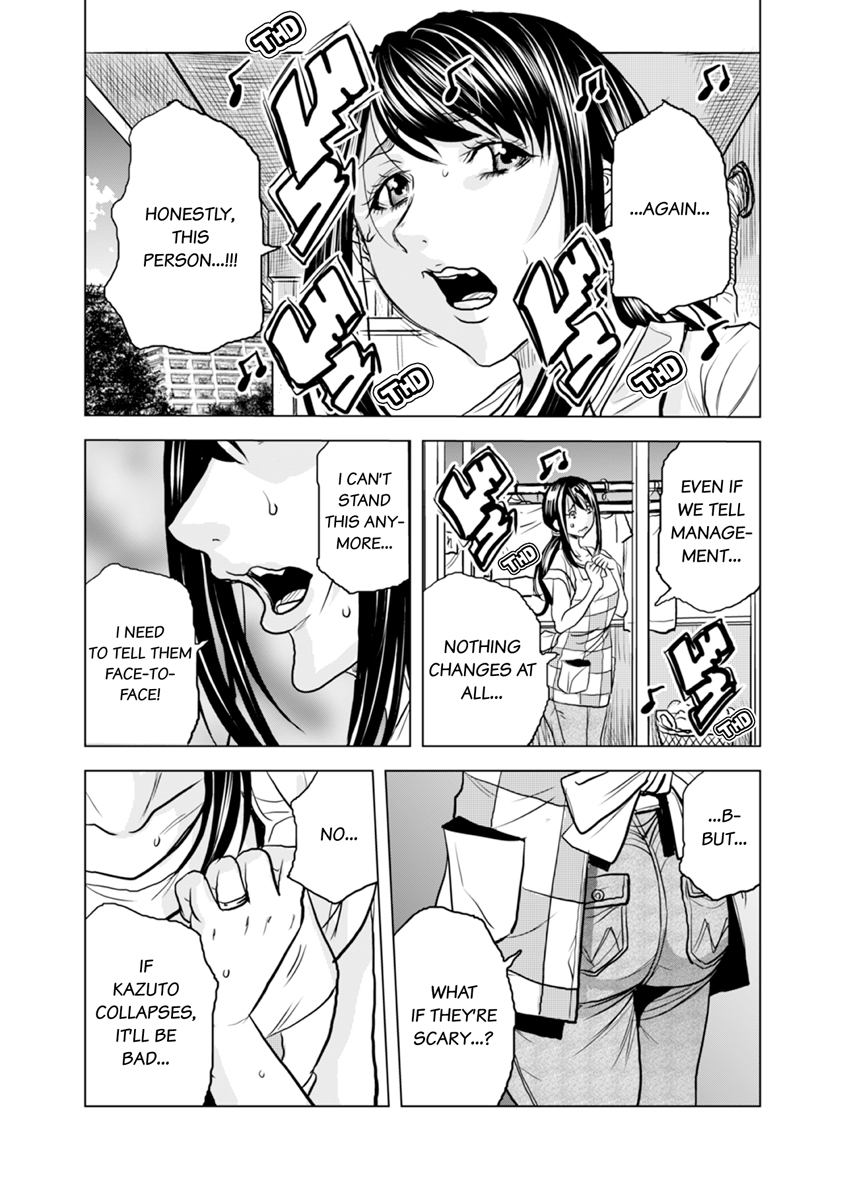 [Tachibana Naoki] Oku-san, Zenra de Dogeza Shiro yo - Rinjin DQN no Iboibo Chi ● po de Tsukareta Hitodzuma wa... 1-3 | Pounded by My Neighbor's Pearled Penis 1-3 [English] - Page 7