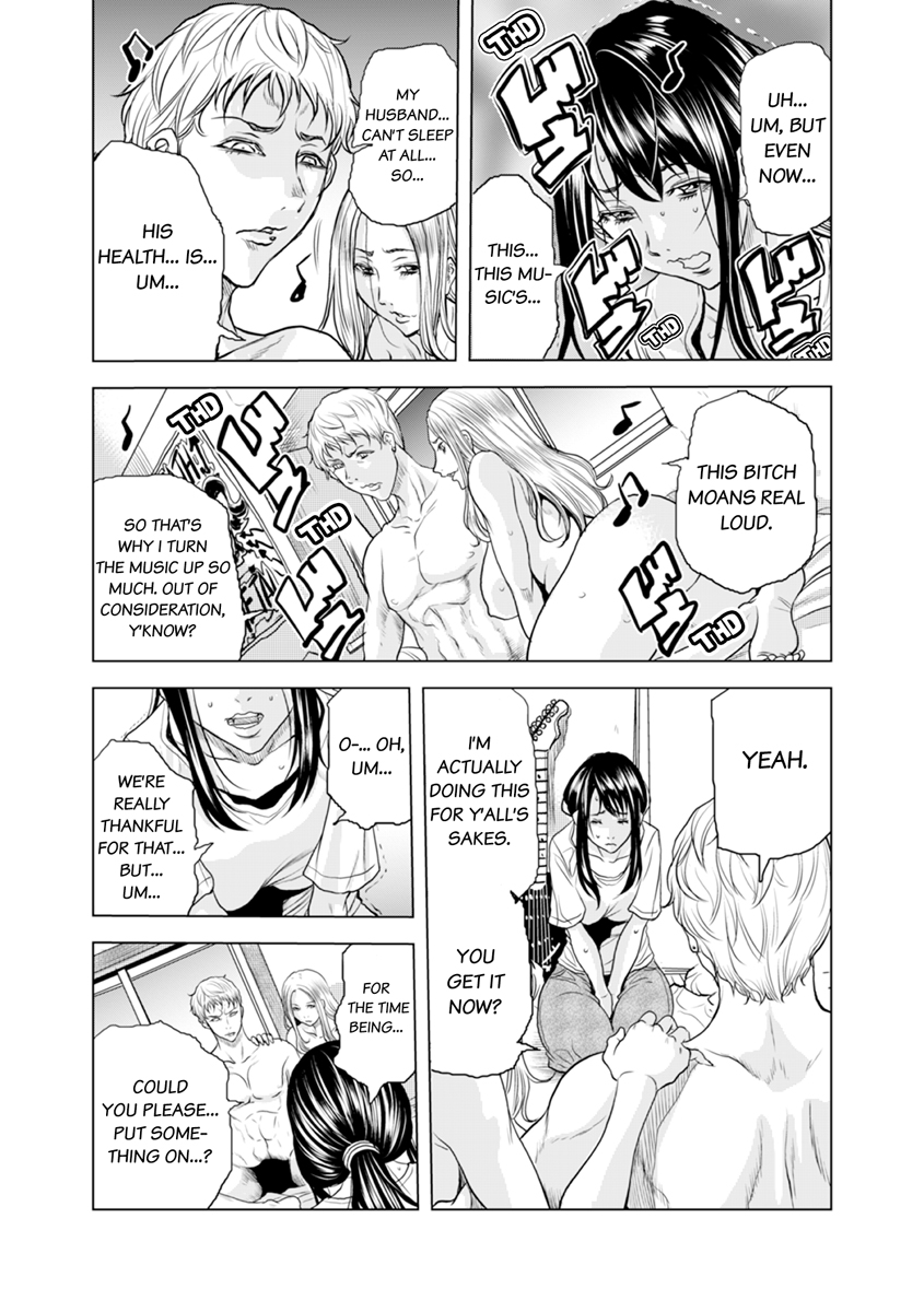[Tachibana Naoki] Oku-san, Zenra de Dogeza Shiro yo - Rinjin DQN no Iboibo Chi ● po de Tsukareta Hitodzuma wa... 1-3 | Pounded by My Neighbor's Pearled Penis 1-3 [English] - Page 14