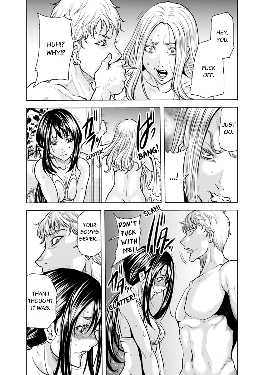 [Tachibana Naoki] Oku-san, Zenra de Dogeza Shiro yo - Rinjin DQN no Iboibo Chi ● po de Tsukareta Hitodzuma wa... 1-3 | Pounded by My Neighbor's Pearled Penis 1-3 [English] - Page 19