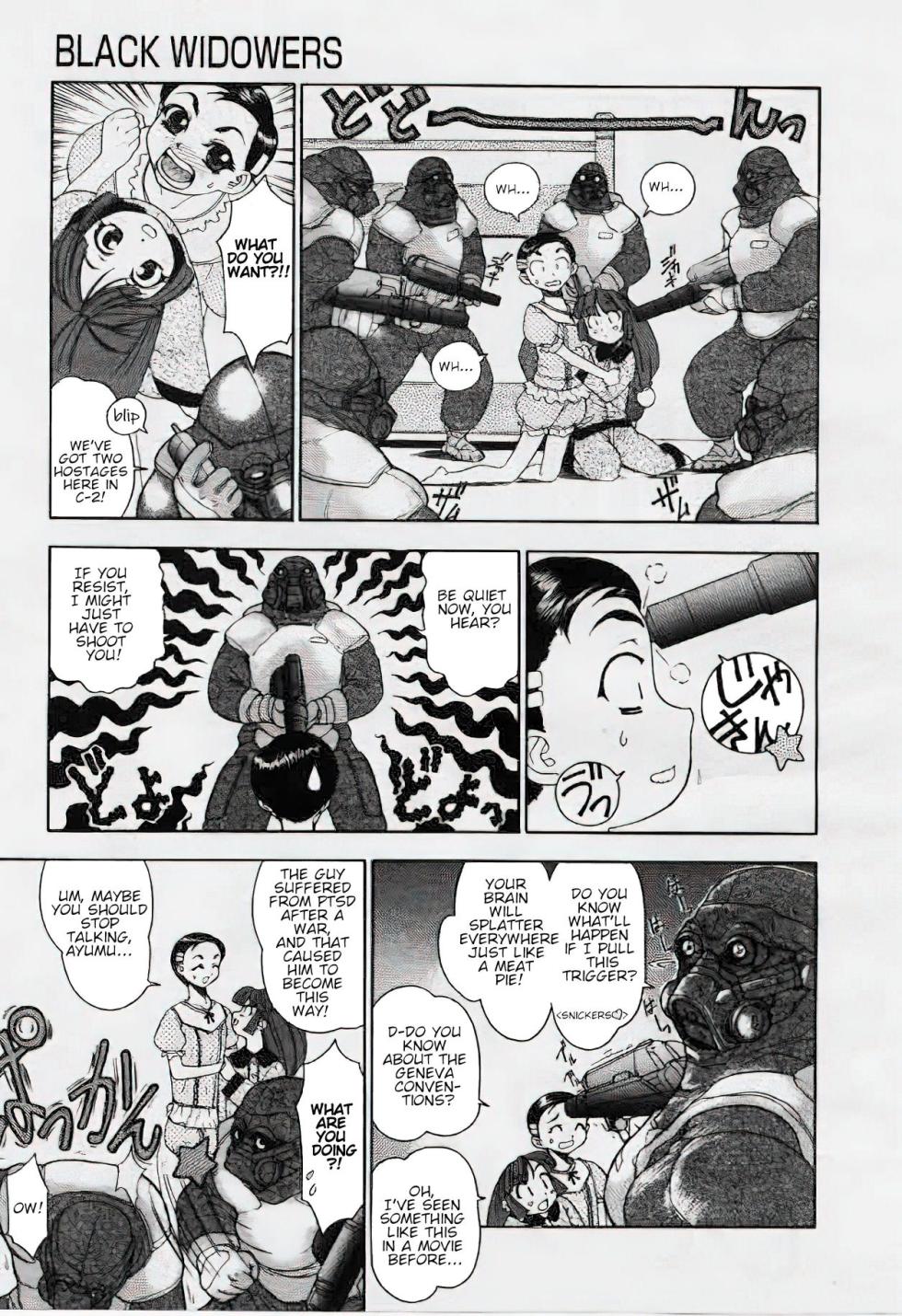 [Eidou Kaname] Black Widowers [English] - Page 4
