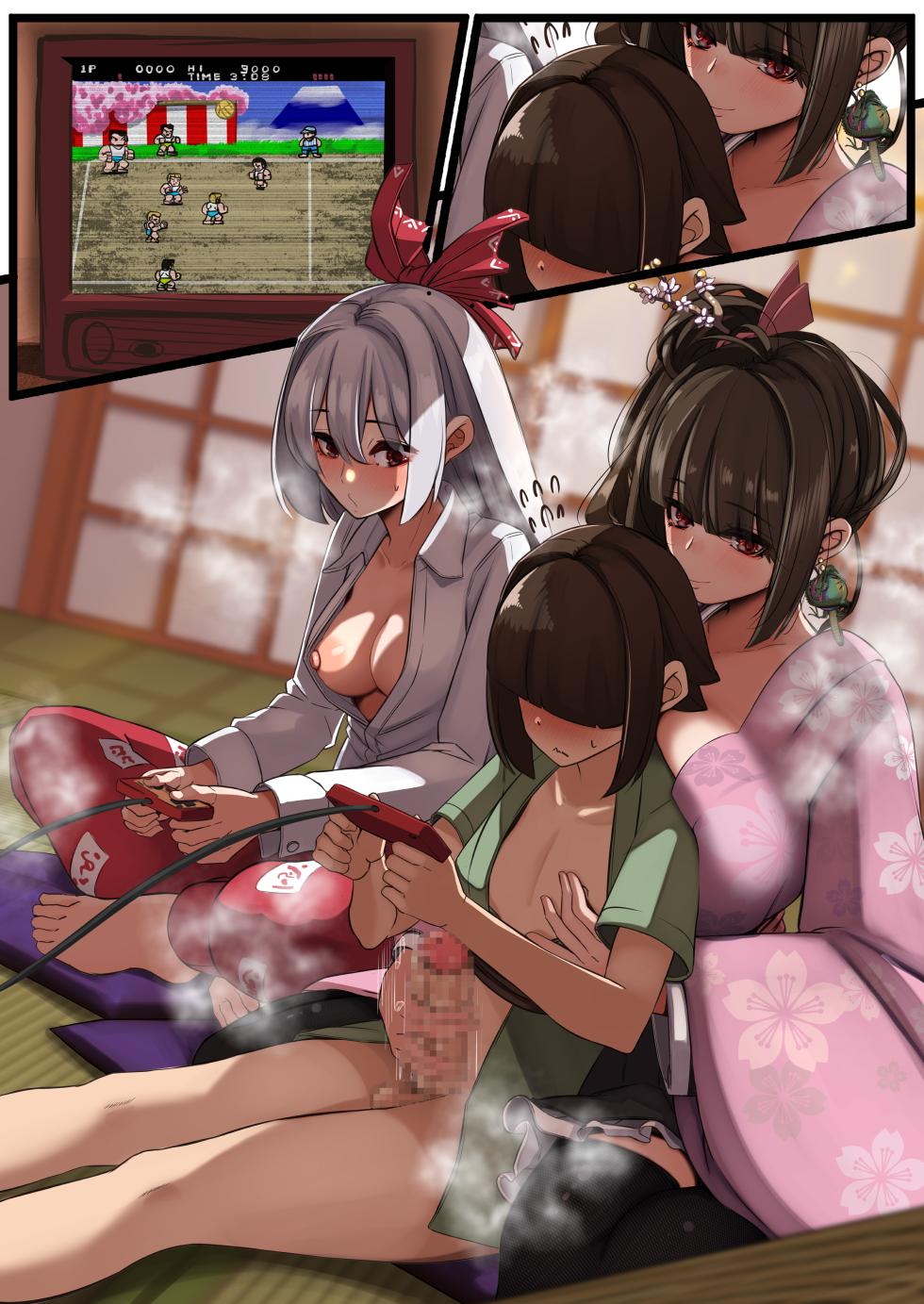 [DREAM RIDER (Yukito)] Yukibako - Yukito no Oekakibako 2024-04 Amaama Ecchi na Gensoukyou (Touhou Project) [Digital] - Page 22