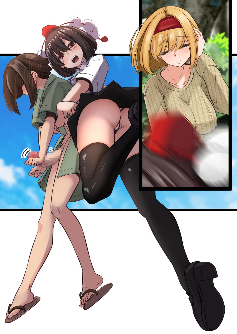 [DREAM RIDER (Yukito)] Yukibako - Yukito no Oekakibako 2024-03 Amaama Ecchi na Gensoukyou (Touhou Project) [Digital] - Page 26
