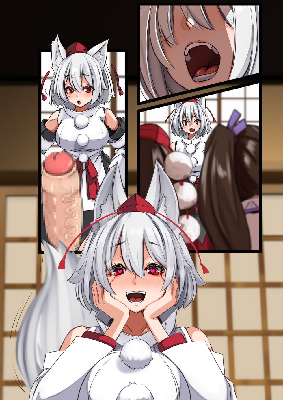 [DREAM RIDER (Yukito)] Yukibako - Yukito no Oekakibako 2024-03 Amaama Ecchi na Gensoukyou (Touhou Project) [Digital] - Page 29