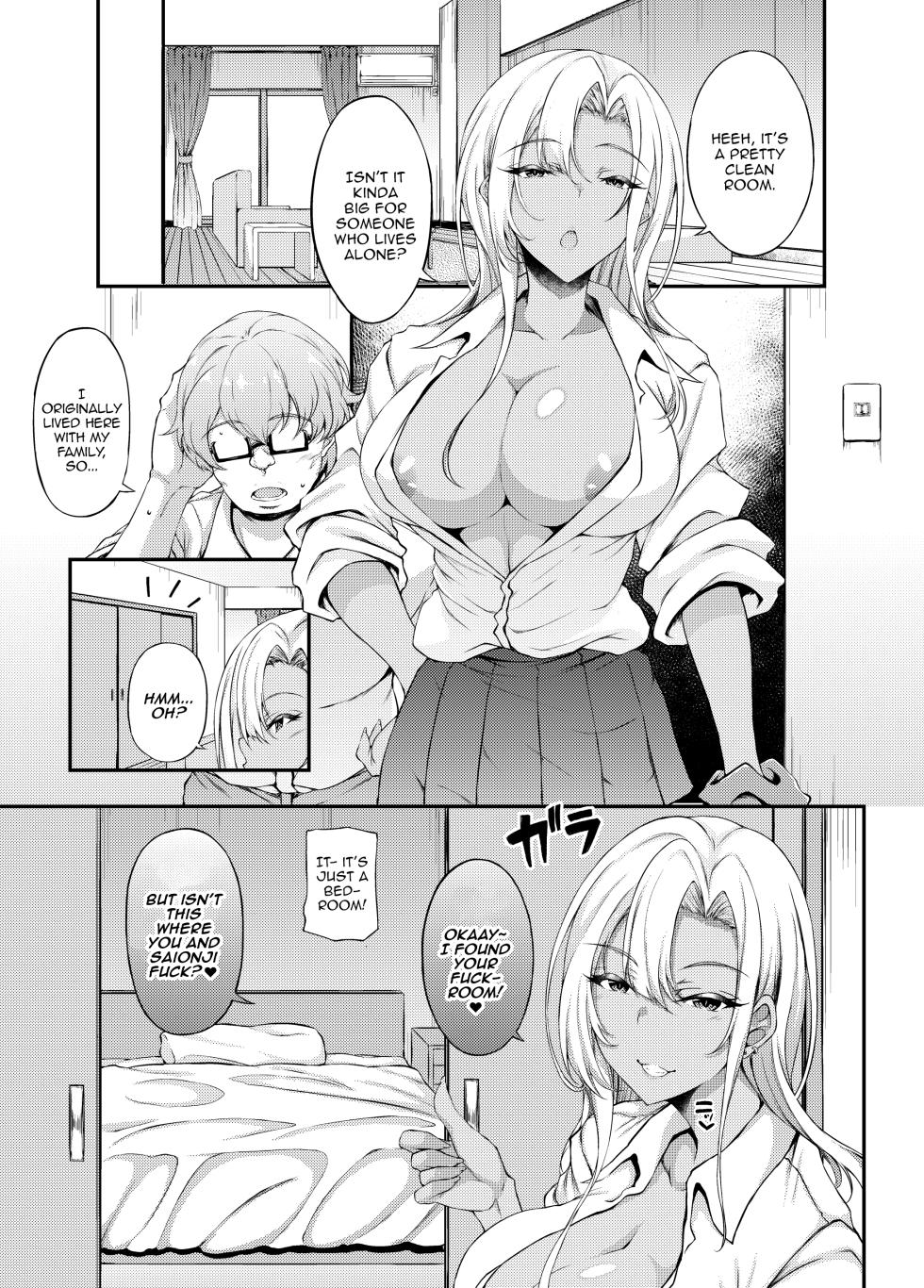 [Chronicle (Fukunaga Yukito)] Iede JK-chan o Tomete Agetara Boku no Ie ga Yaribeya ni 3 | After Letting a Runaway Schoolgirl Stay At My House My Bedroom Became a Fuck Room 3 [English] {Doujins.com} [Digital] - Page 7