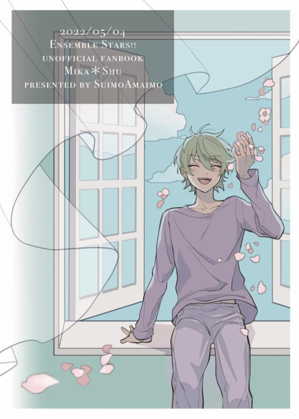 [KENPI] [Web Sairoku] Full Bloom [MikaShu] - Page 26