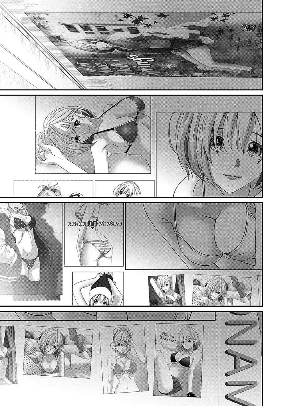 [Ryoh-zoh] Itaiamai Ch. 29 (COMIC Ananga Ranga Vol. 107) [English] - Page 2