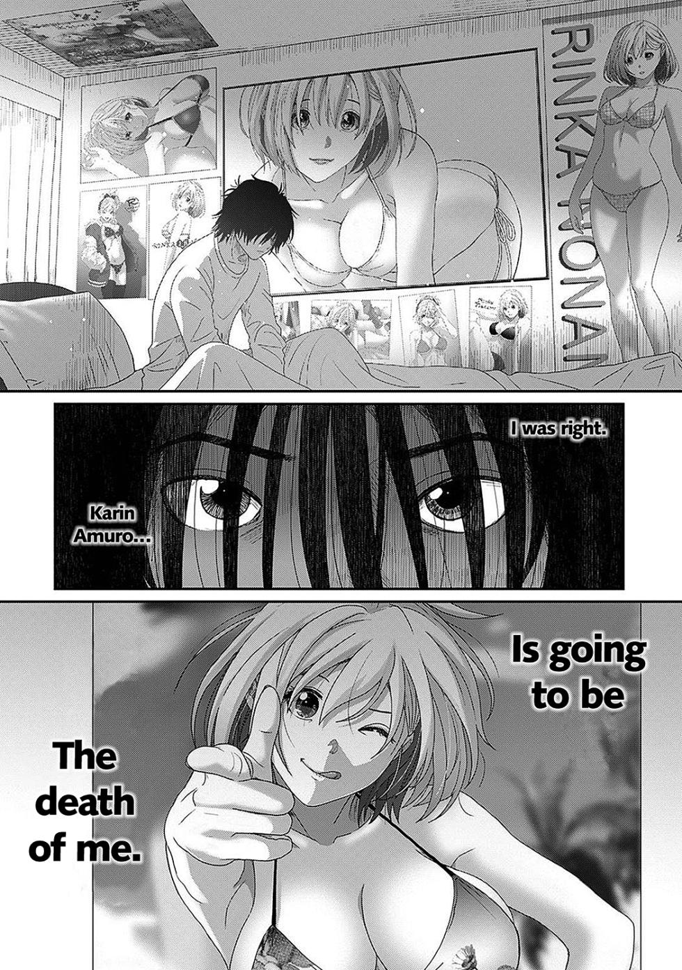 [Ryoh-zoh] Itaiamai Ch. 29 (COMIC Ananga Ranga Vol. 107) [English] - Page 3