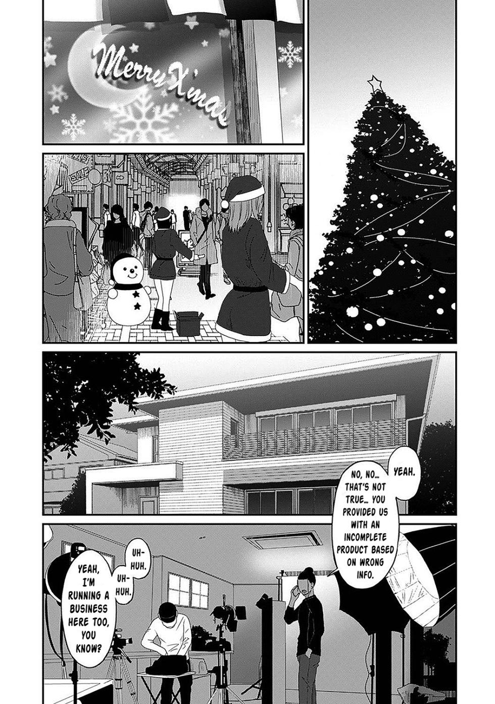 [Ryoh-zoh] Itaiamai Ch. 29 (COMIC Ananga Ranga Vol. 107) [English] - Page 4