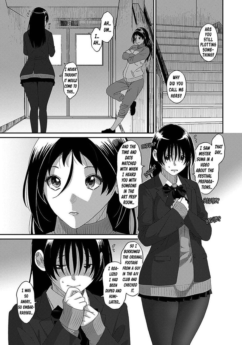 [Ryoh-zoh] Itaiamai Ch. 29 (COMIC Ananga Ranga Vol. 107) [English] - Page 14