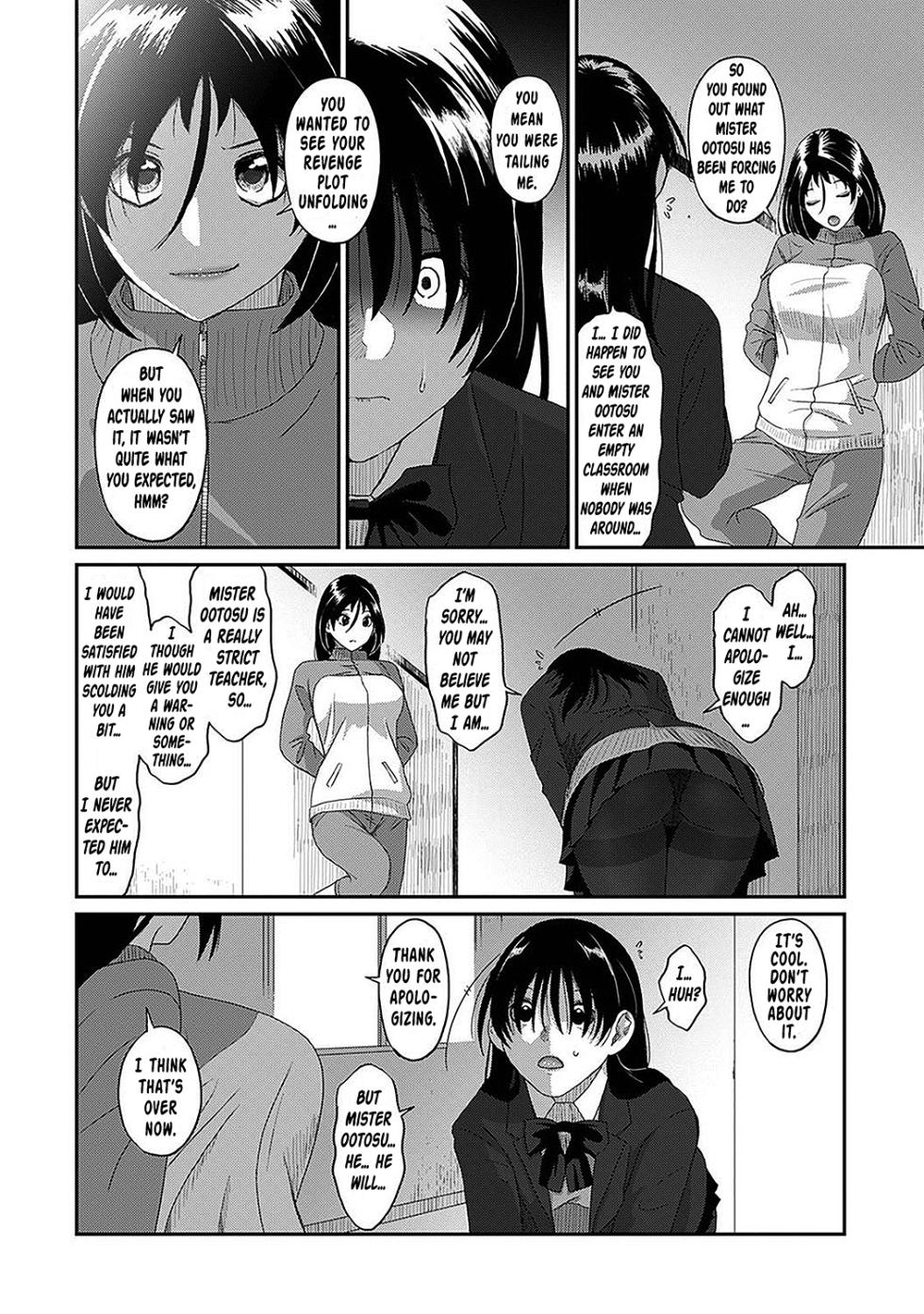 [Ryoh-zoh] Itaiamai Ch. 29 (COMIC Ananga Ranga Vol. 107) [English] - Page 15