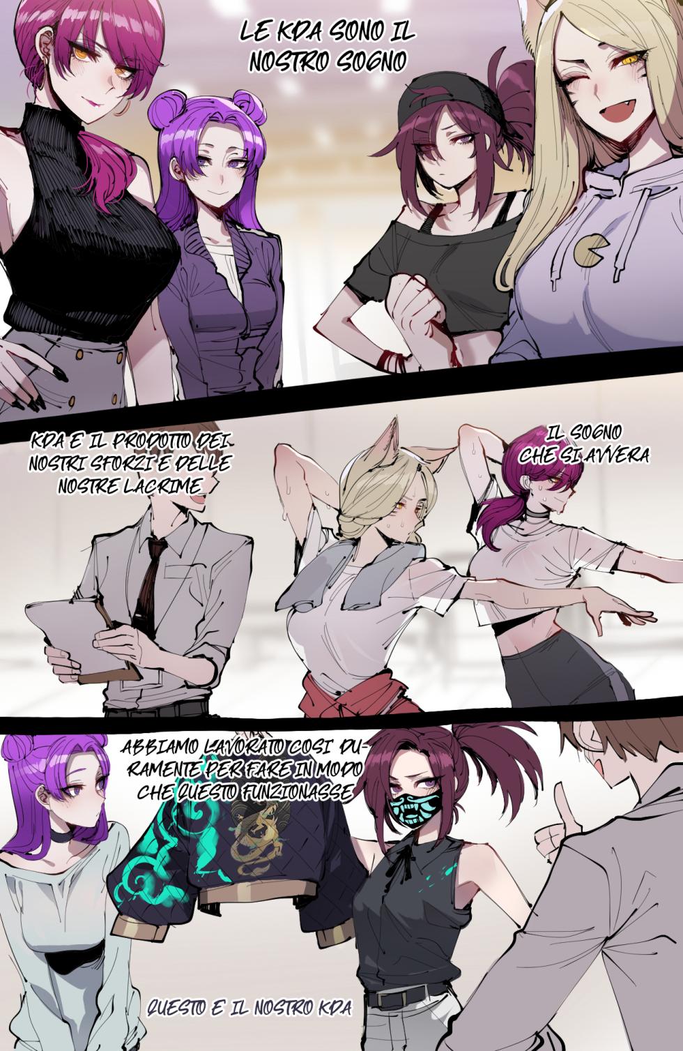 [ratatatat74] F/DA - Fuck Dem All (League of Legends) [Italian] [SevenTranslations] - Page 1