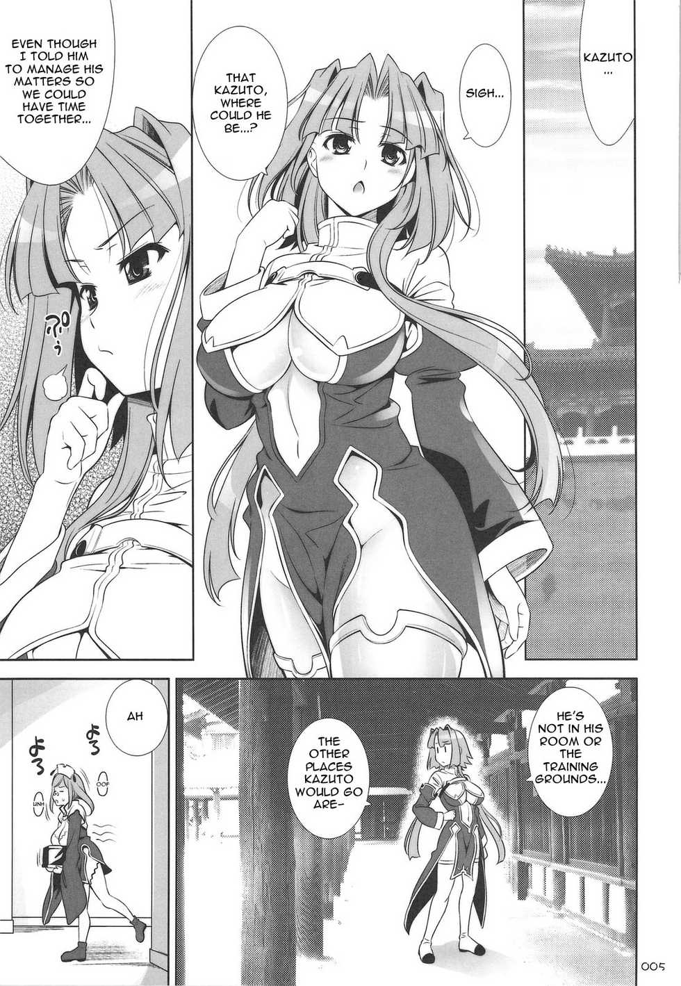 (C76) [Goromenz (Yasui Riosuke)] GO! My Way (Koihime Musou) [English] =Team Vanilla= - Page 4