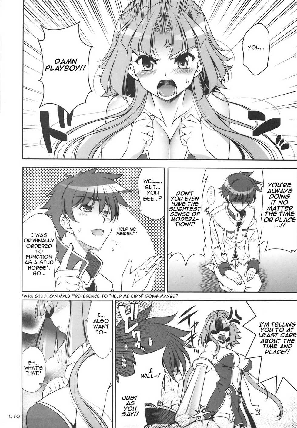 (C76) [Goromenz (Yasui Riosuke)] GO! My Way (Koihime Musou) [English] =Team Vanilla= - Page 9