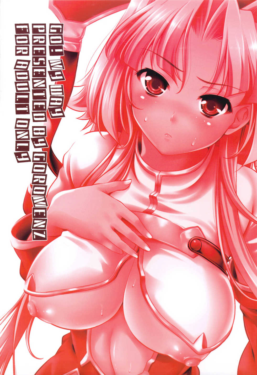 (C76) [Goromenz (Yasui Riosuke)] GO! My Way (Koihime Musou) [English] =Team Vanilla= - Page 30