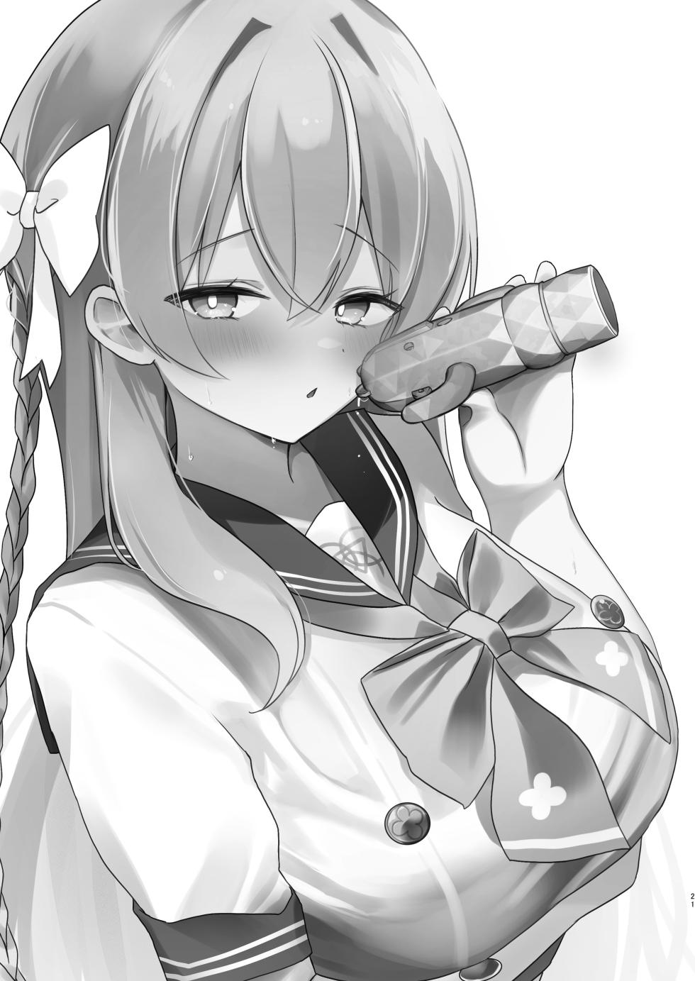 [Nakekuzu (Namekuji)] Hoshuujugyou, Shimasennka? | 可以一起、课后补习吗？ (Blue Archive) [Chinese] [欶澜汉化组] [Digital] - Page 21