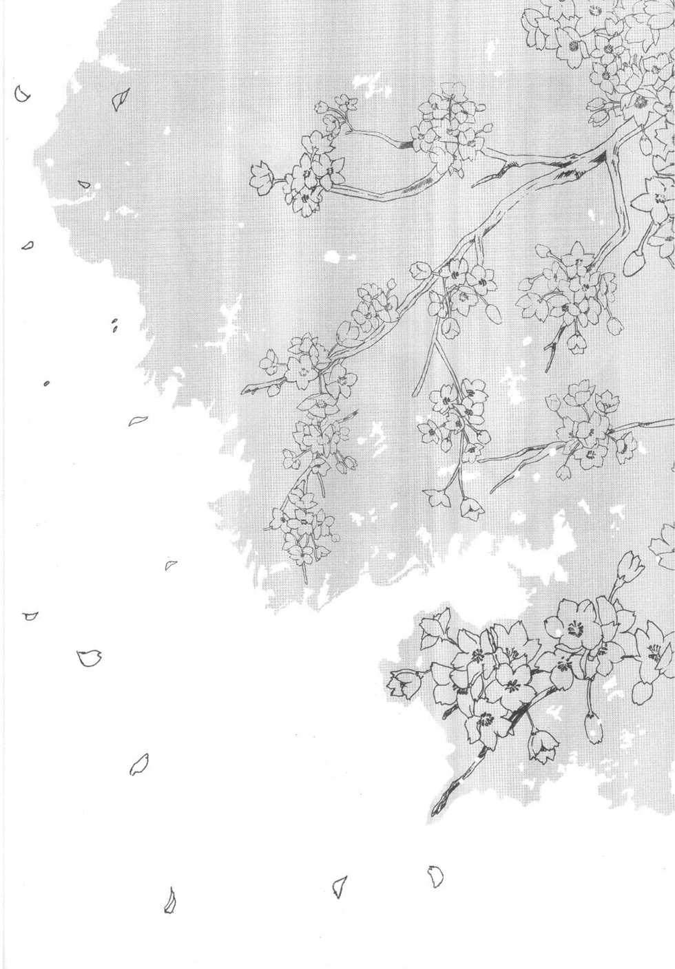 [Kuuronziyou (Okamura Bonsai, Suzuki Muneo)] Kuuronziyou 11 Sakura-chan de Asobou 6 (Cardcaptor Sakura) - Page 28