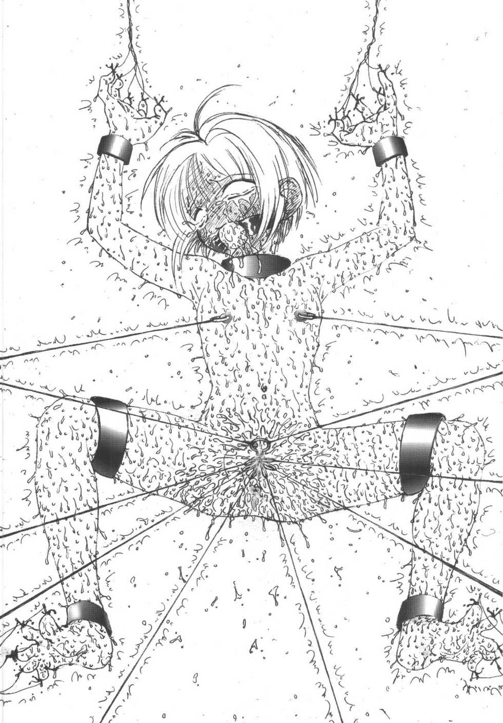 [Kuuronziyou (Okamura Bonsai, Suzuki Muneo)] Kuuronziyou 11 Sakura-chan de Asobou 6 (Cardcaptor Sakura) - Page 40