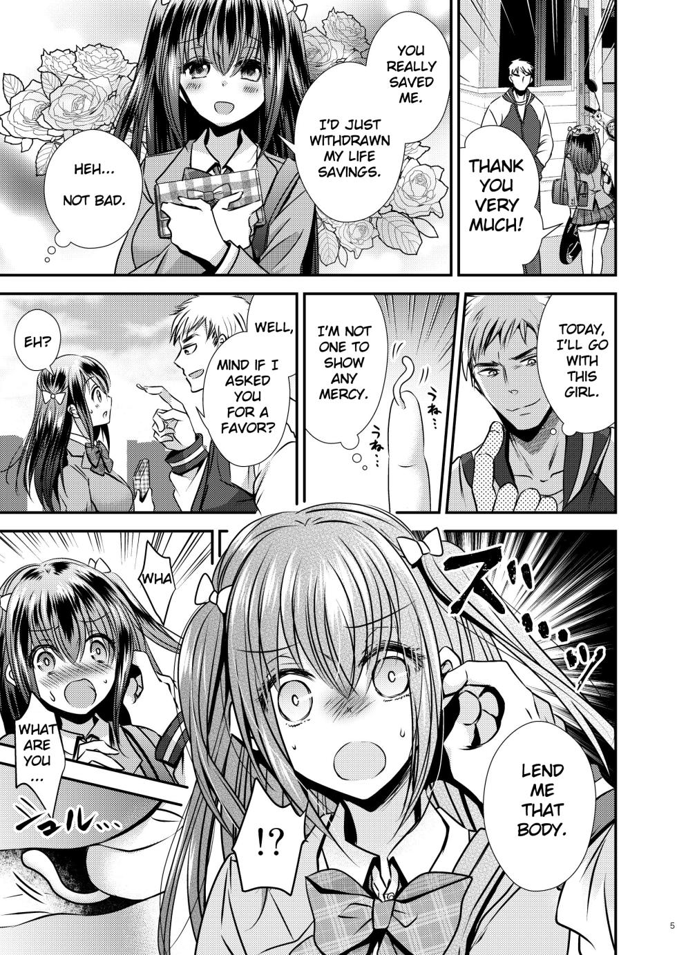 [Story Circle (Matsuzono, Seto Kouhei)] Zoushoku suru Jii | Proliferating self [English] [TheFrogManScans] - Page 5