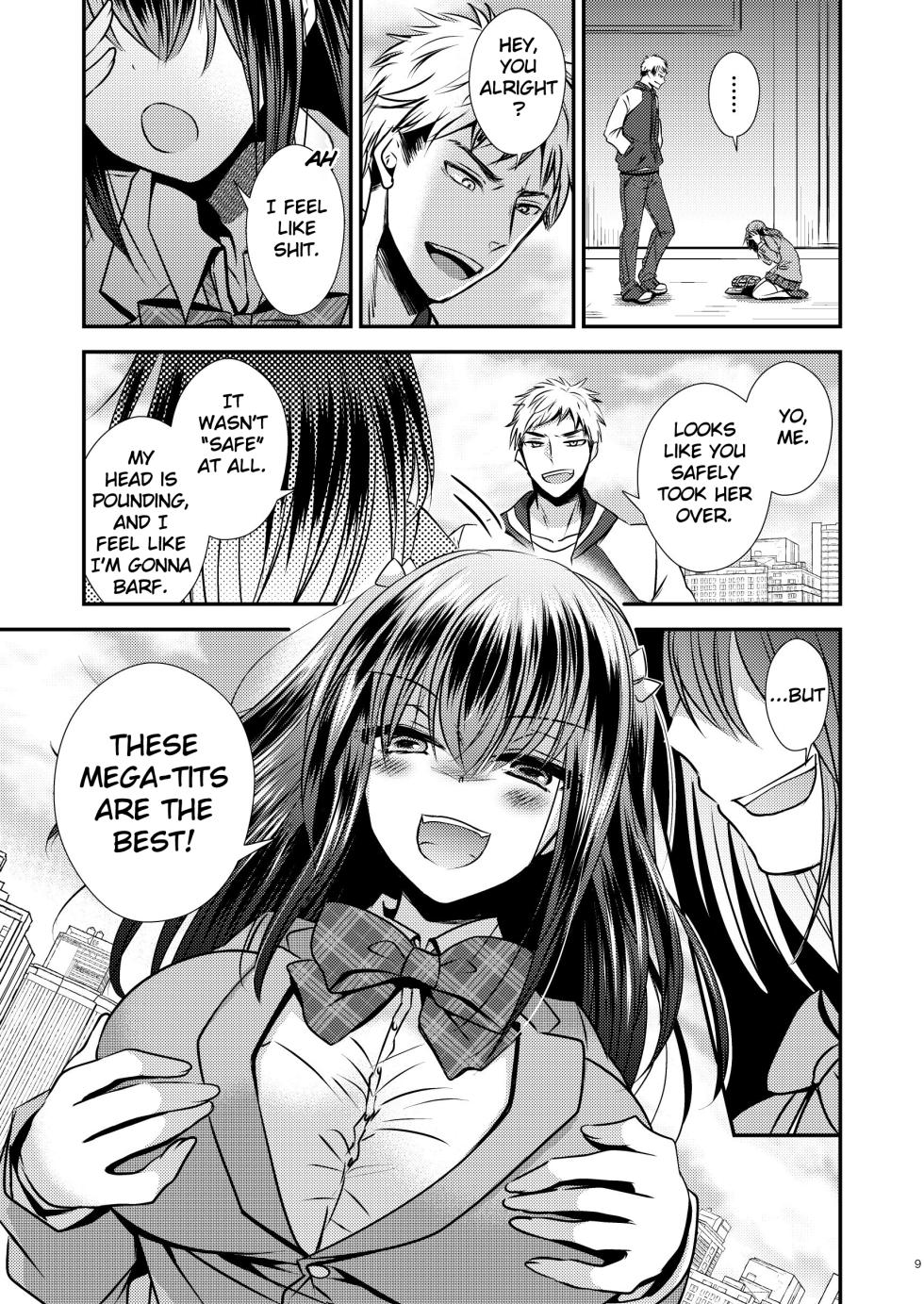 [Story Circle (Matsuzono, Seto Kouhei)] Zoushoku suru Jii | Proliferating self [English] [TheFrogManScans] - Page 9