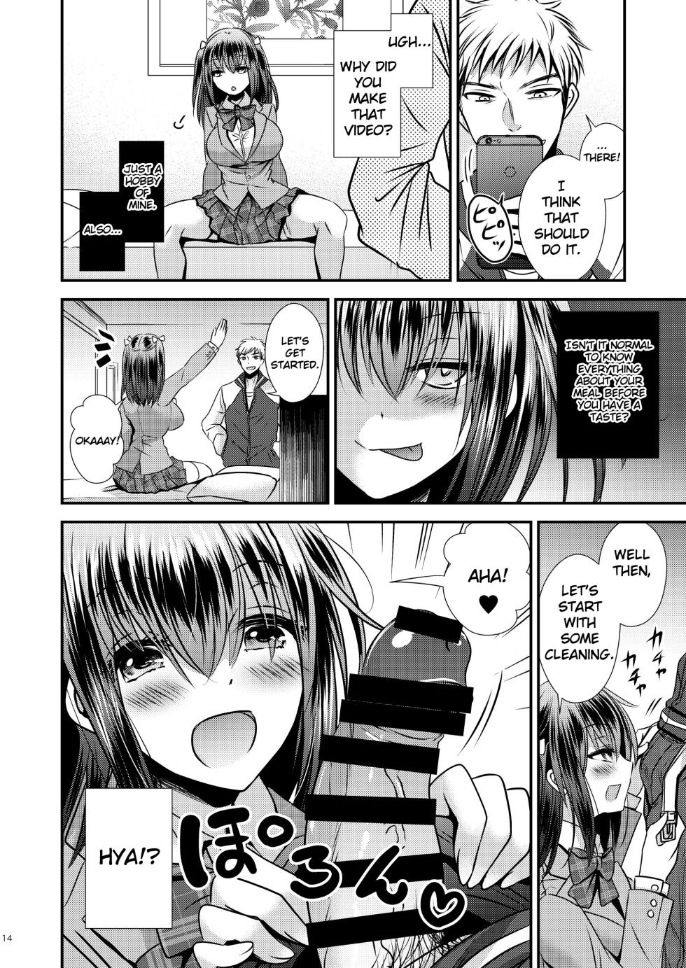 [Story Circle (Matsuzono, Seto Kouhei)] Zoushoku suru Jii | Proliferating self [English] [TheFrogManScans] - Page 14