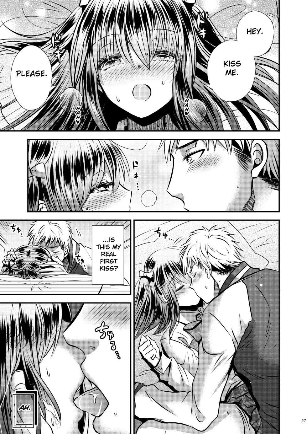 [Story Circle (Matsuzono, Seto Kouhei)] Zoushoku suru Jii | Proliferating self [English] [TheFrogManScans] - Page 27