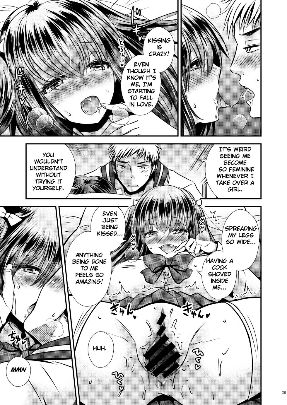 [Story Circle (Matsuzono, Seto Kouhei)] Zoushoku suru Jii | Proliferating self [English] [TheFrogManScans] - Page 29