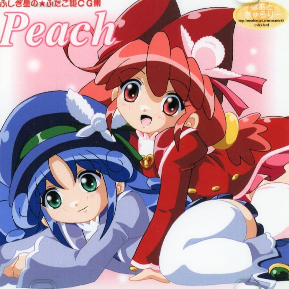 [Heart Gallery] Peach (Fushigiboshi no Futago Hime) - Page 1