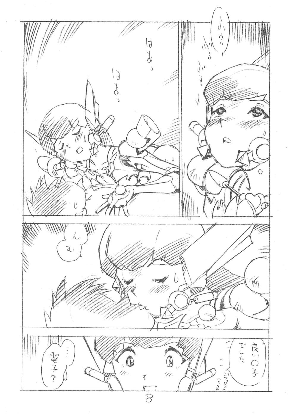 (C85) [Shinsekai Soukensha (Asari Yoshitoo)] Enpitsu Kaki Eromanga 2013 Fuyu - Page 8