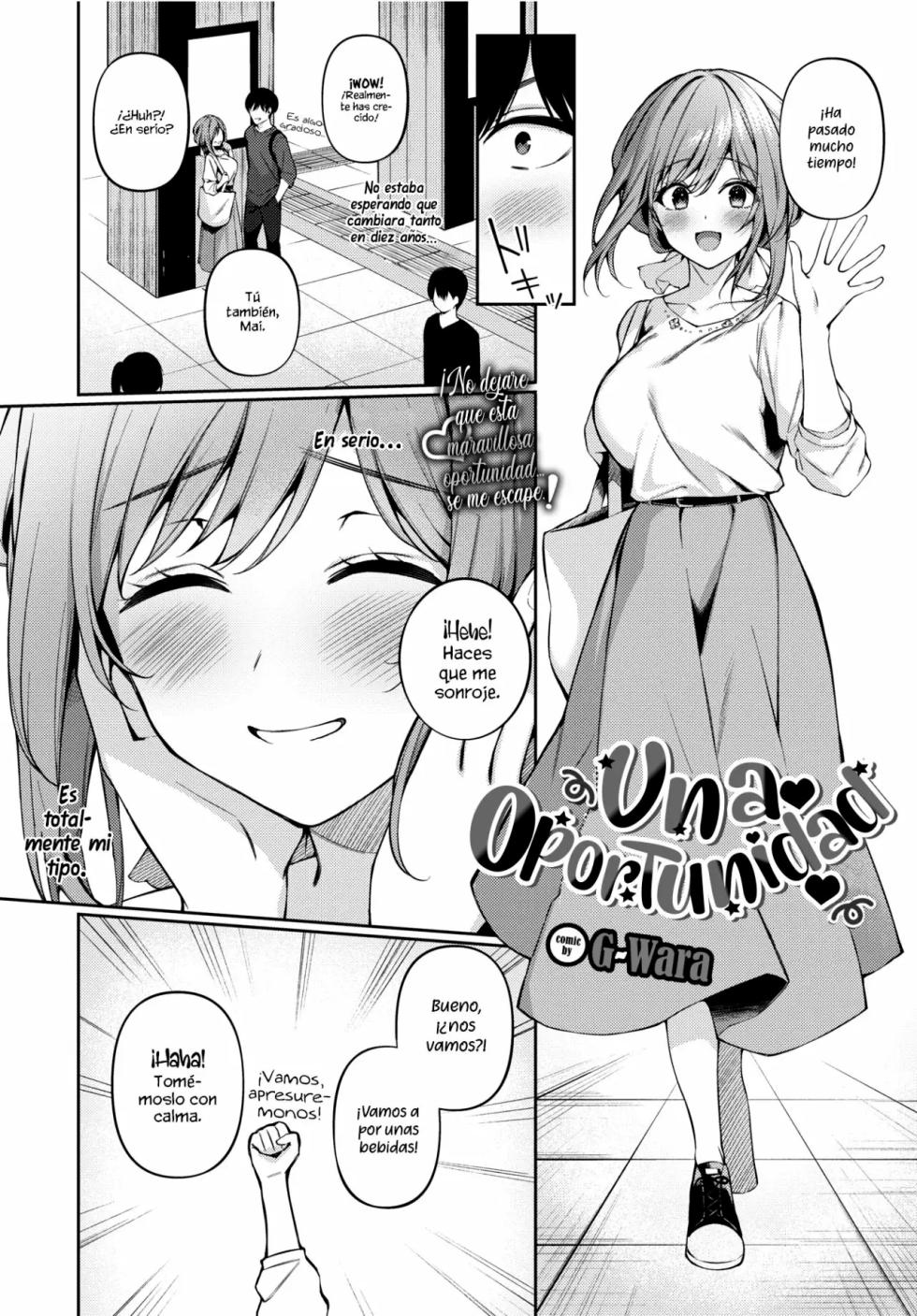 [G-wara] One Chance | Una oportunidad [Spanish] [Muslos no Sekai] - Page 2
