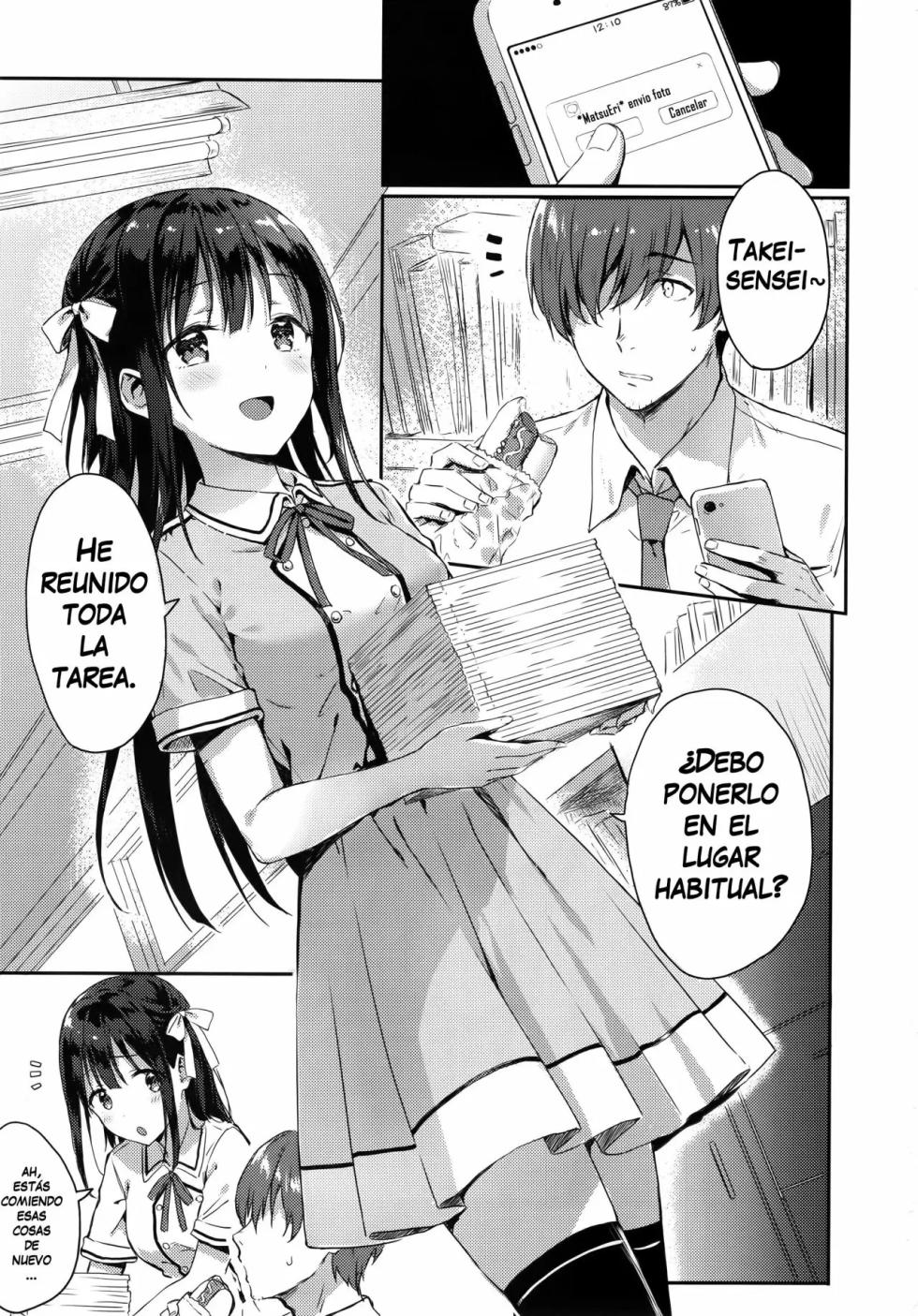 (C92) [HitenKei (Hiten)] E.R.I.N.A [Spanish] [THE LOST IN PARADISE] - Page 3