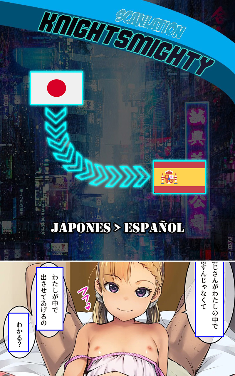 [SLeeVe (Sody)] Maunto Tottekuru Onnanoko to Afureru Hodo Nakadashi Sex Chicchaiko no Hon Vol. 6 [Spanish] [KnightsMighty] - Page 24