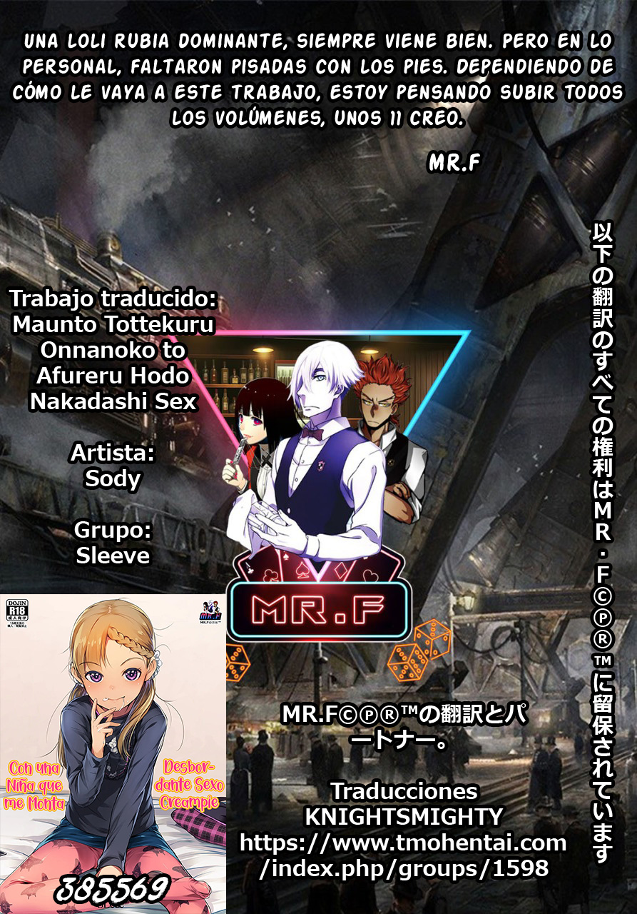 [SLeeVe (Sody)] Maunto Tottekuru Onnanoko to Afureru Hodo Nakadashi Sex Chicchaiko no Hon Vol. 6 [Spanish] [KnightsMighty] - Page 25
