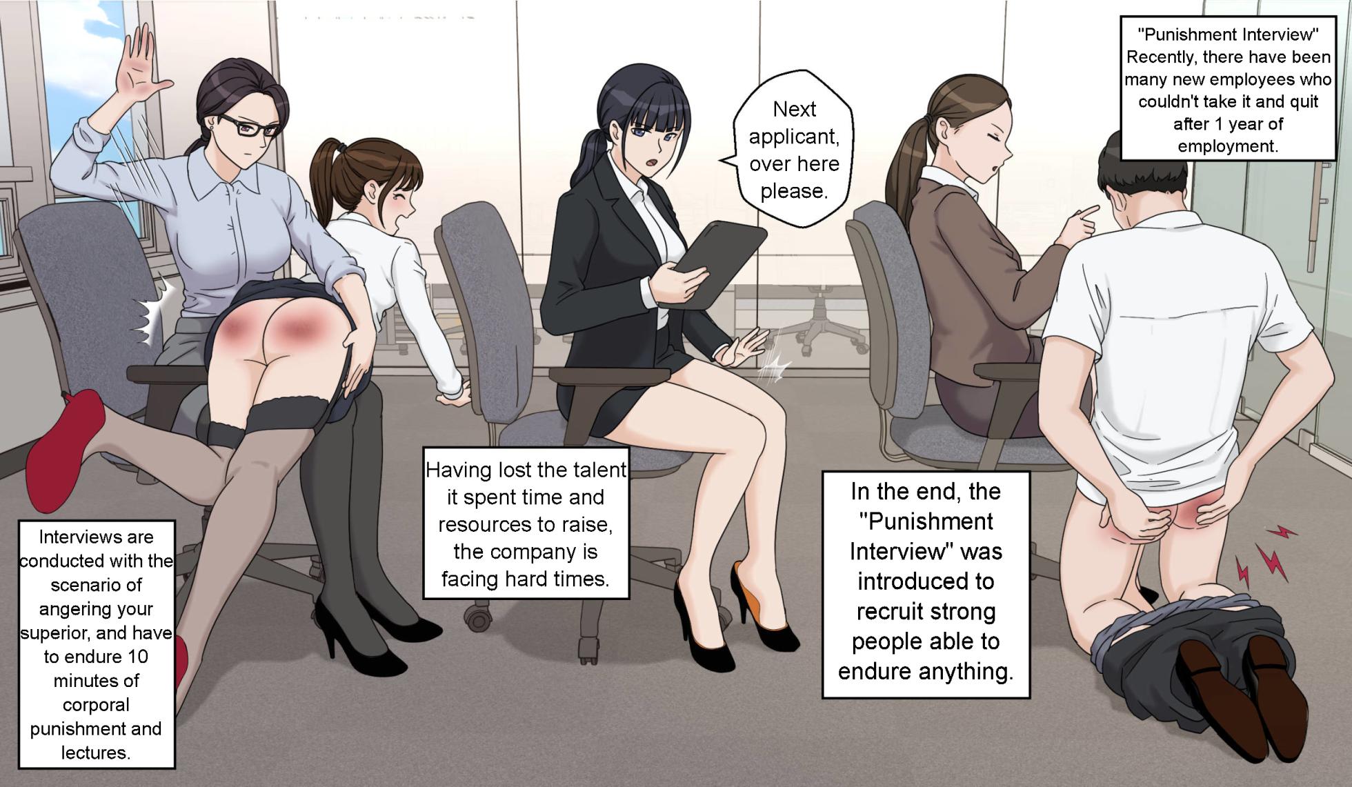 [Eingyeo] My Spanking Friends Vol. 57 (2023-07) [English] - Page 31