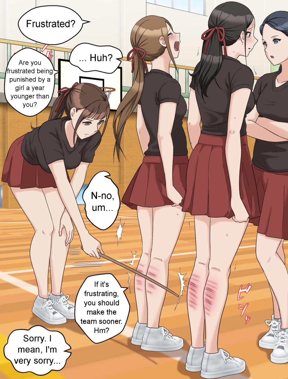 [Eingyeo] My Spanking Friends Vol. 59 (2023-09) [English] - Page 36