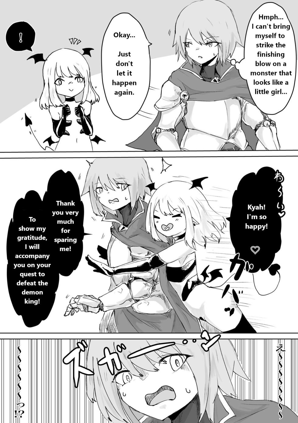 [Permission (Dendou Monaka)] Succubus no Daibouken ~Yuusha-sama no Nakama ni Natta Furi shite Hime-sama to no Shoya ni Muriyari Ochinchin Netochatta Ohanashi~ [English] - Page 3
