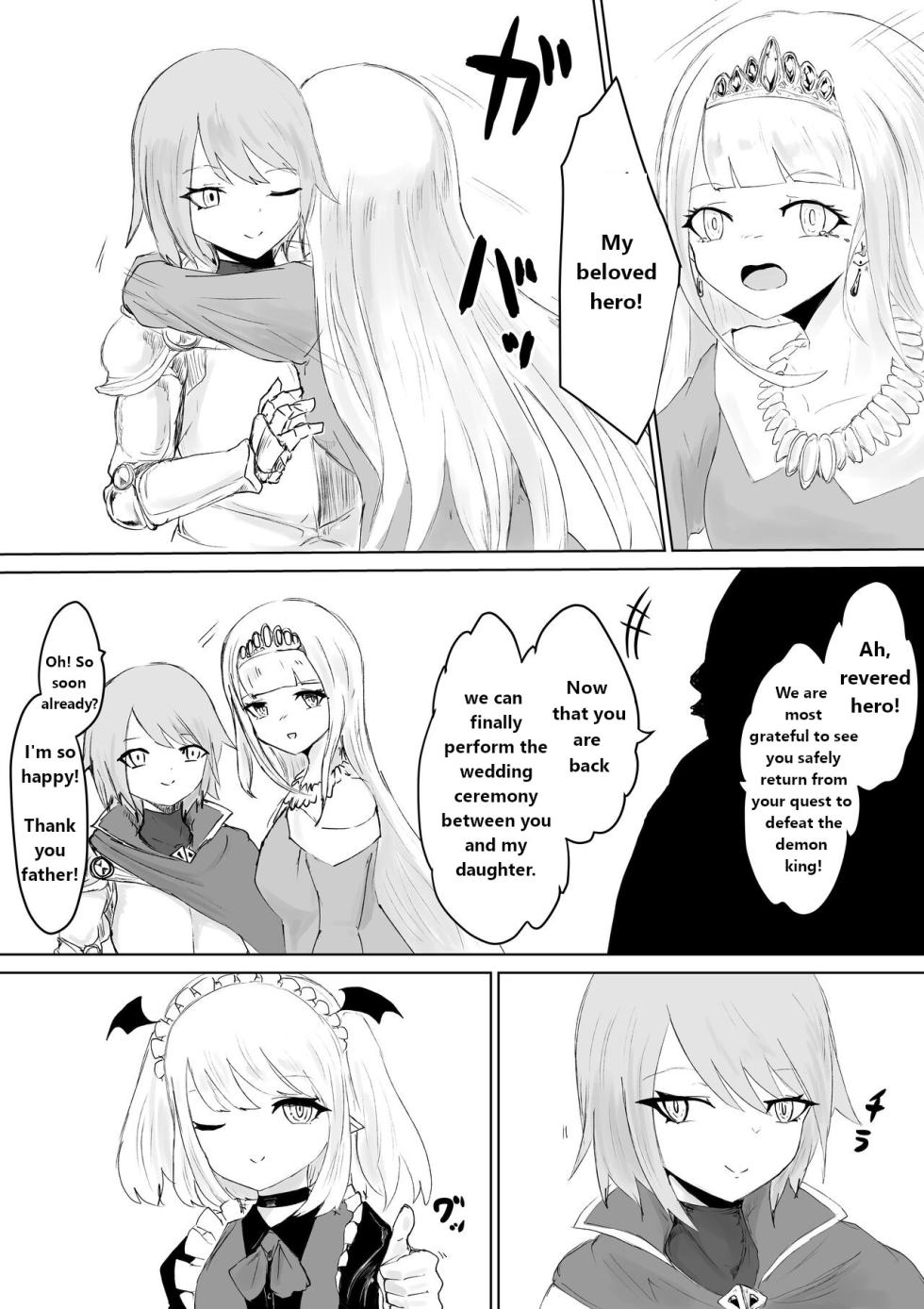 [Permission (Dendou Monaka)] Succubus no Daibouken ~Yuusha-sama no Nakama ni Natta Furi shite Hime-sama to no Shoya ni Muriyari Ochinchin Netochatta Ohanashi~ [English] - Page 5