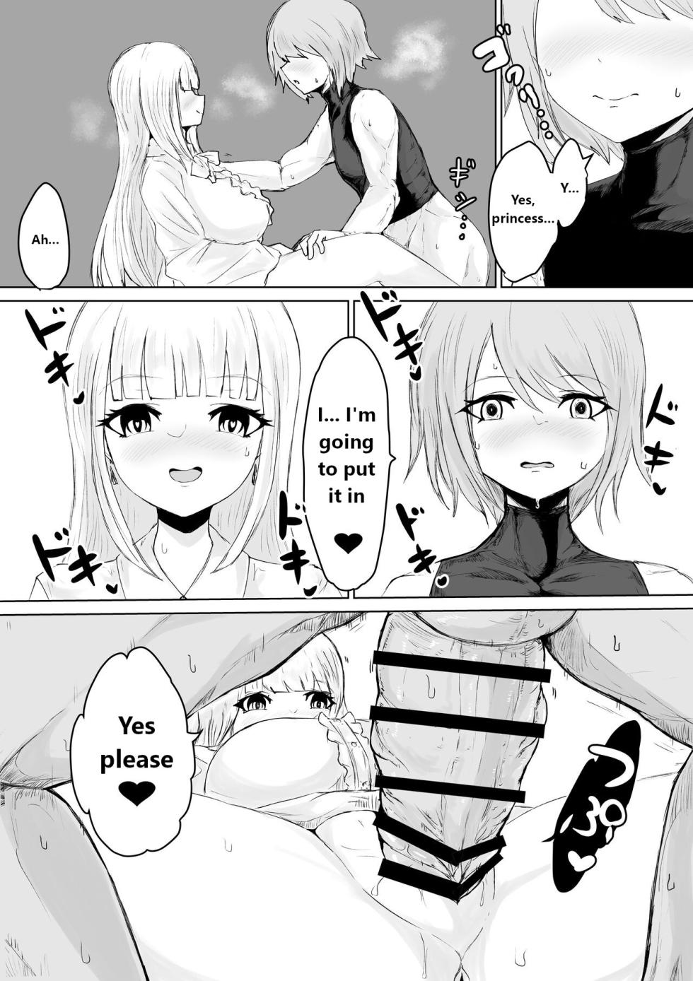 [Permission (Dendou Monaka)] Succubus no Daibouken ~Yuusha-sama no Nakama ni Natta Furi shite Hime-sama to no Shoya ni Muriyari Ochinchin Netochatta Ohanashi~ [English] - Page 8