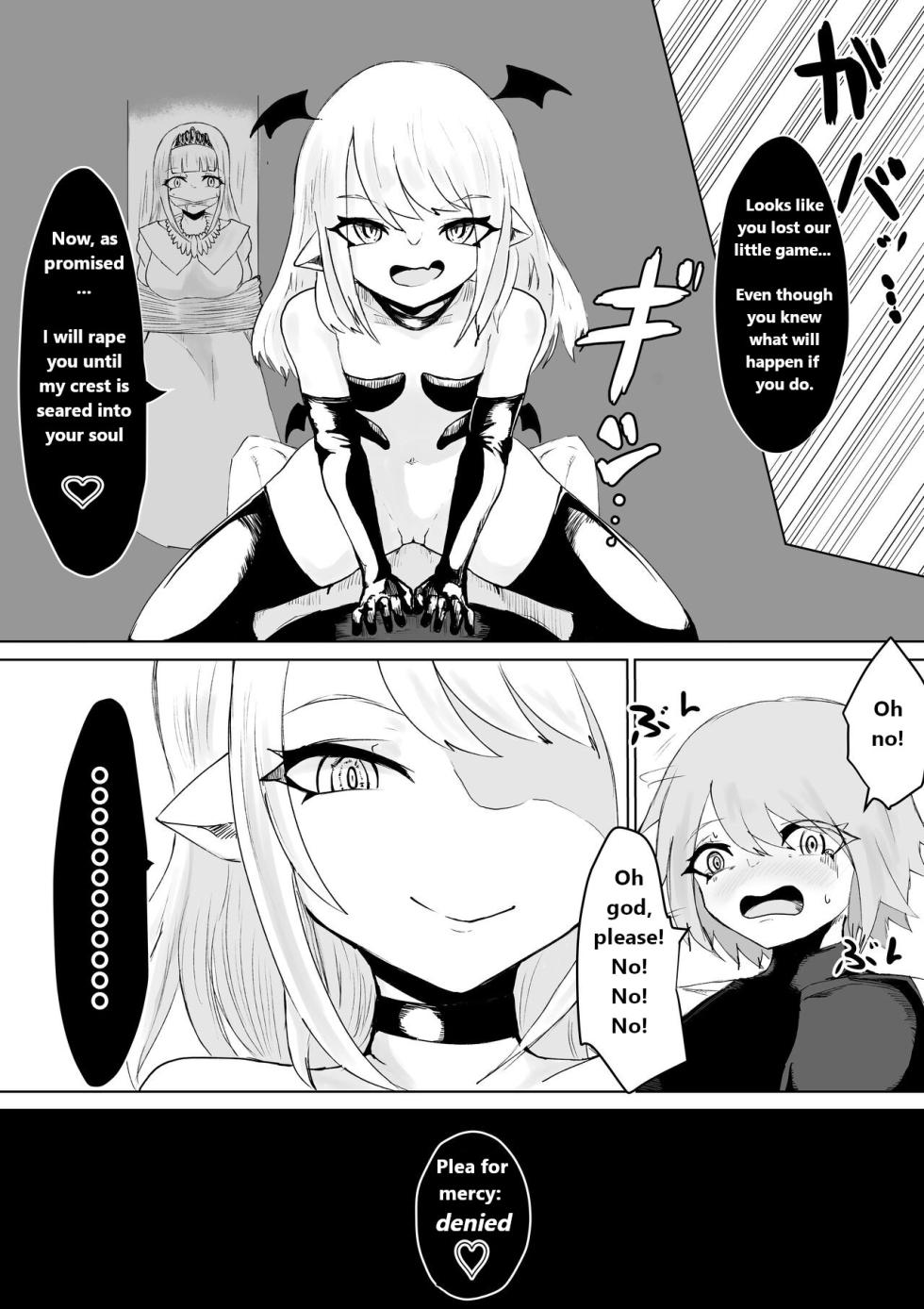 [Permission (Dendou Monaka)] Succubus no Daibouken ~Yuusha-sama no Nakama ni Natta Furi shite Hime-sama to no Shoya ni Muriyari Ochinchin Netochatta Ohanashi~ [English] - Page 16