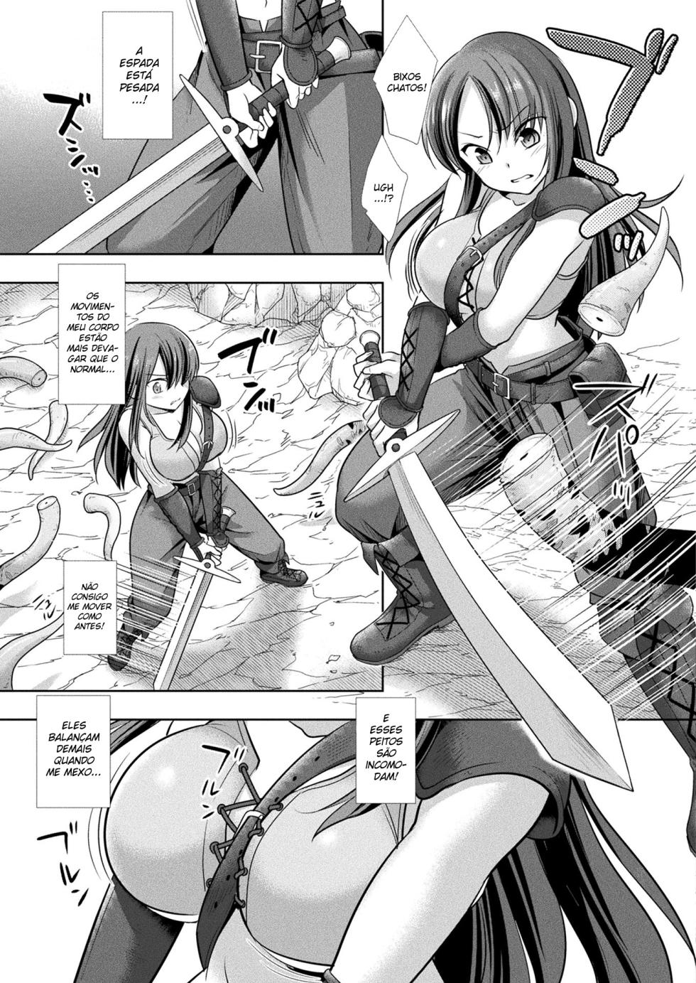 [Nagiyamasugi] Nyotaika no Wana ni Ochiru Mahou Kenshi | A Magical Swordman Who Fell Into a Gender Swap Trap (2D Dream Magazine 2019-08 Vol. 107) [Portuguese-BR] [Lobozero] [Digital] - Page 3
