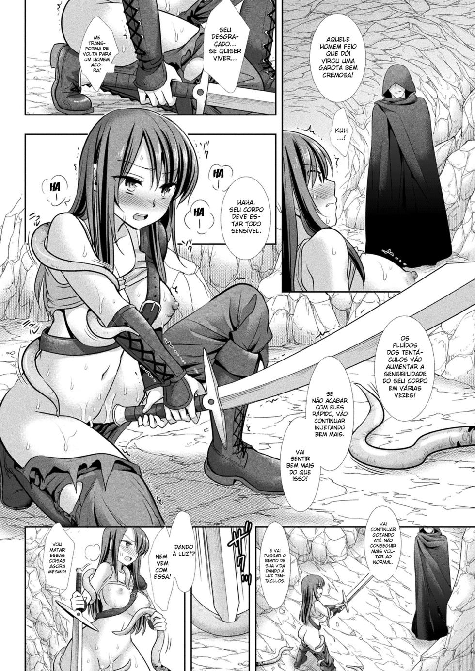 [Nagiyamasugi] Nyotaika no Wana ni Ochiru Mahou Kenshi | A Magical Swordman Who Fell Into a Gender Swap Trap (2D Dream Magazine 2019-08 Vol. 107) [Portuguese-BR] [Lobozero] [Digital] - Page 8