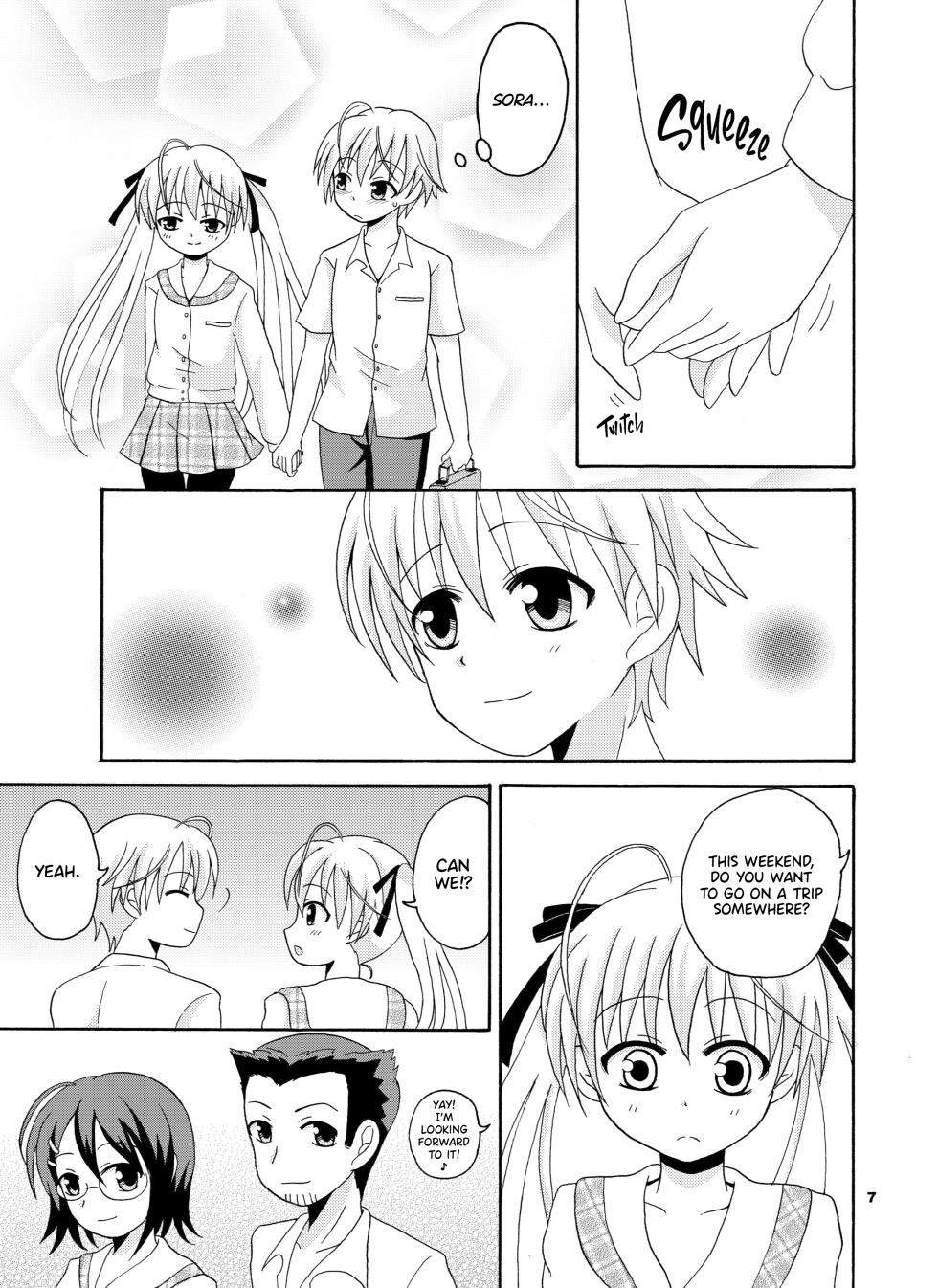 [Nekomanma (Kiyokiba Miyo)] Sora Ai | Love Sora (Yosuga no Sora) [English] [TRJR] [Digital] - Page 8